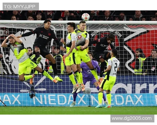 勒沃库森主场迎战多特蒙德双方争夺德甲积分榜重要位置